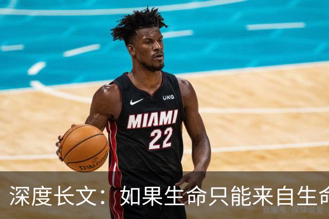 深度长文：如果生命只能来自生命，那第一个生命是怎么冒出来的？